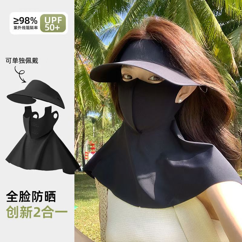 可拆卸加大夏季冰丝口罩生活面罩 蚕丝材质 调节扣设计 冰丝防晒口罩 轻薄透气 防晒防尘保护面部