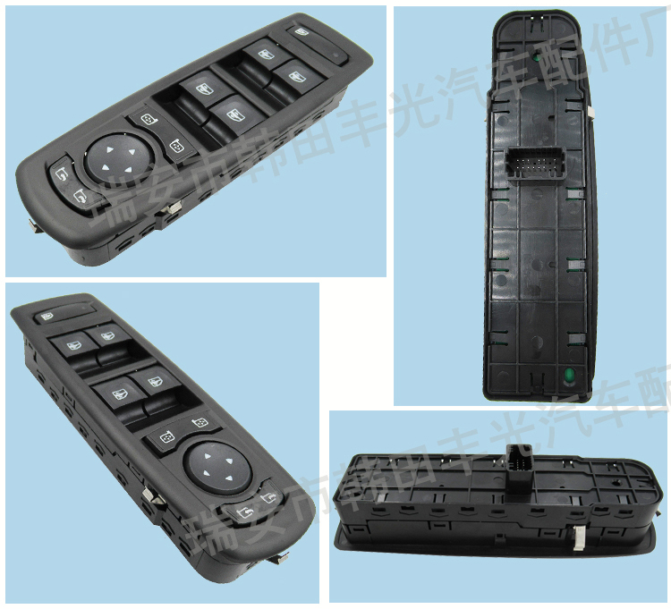 Factory direct sales, suitable for Renault Megan window lifter switch, car window lift button, no folding 254000015R, no folding pic 5