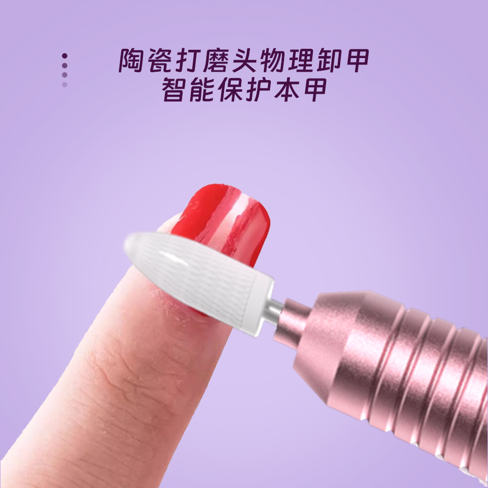 The new battery-powered nail polish polishing machine with 45,000 RPM and LCD display for nail polishing details Picture
