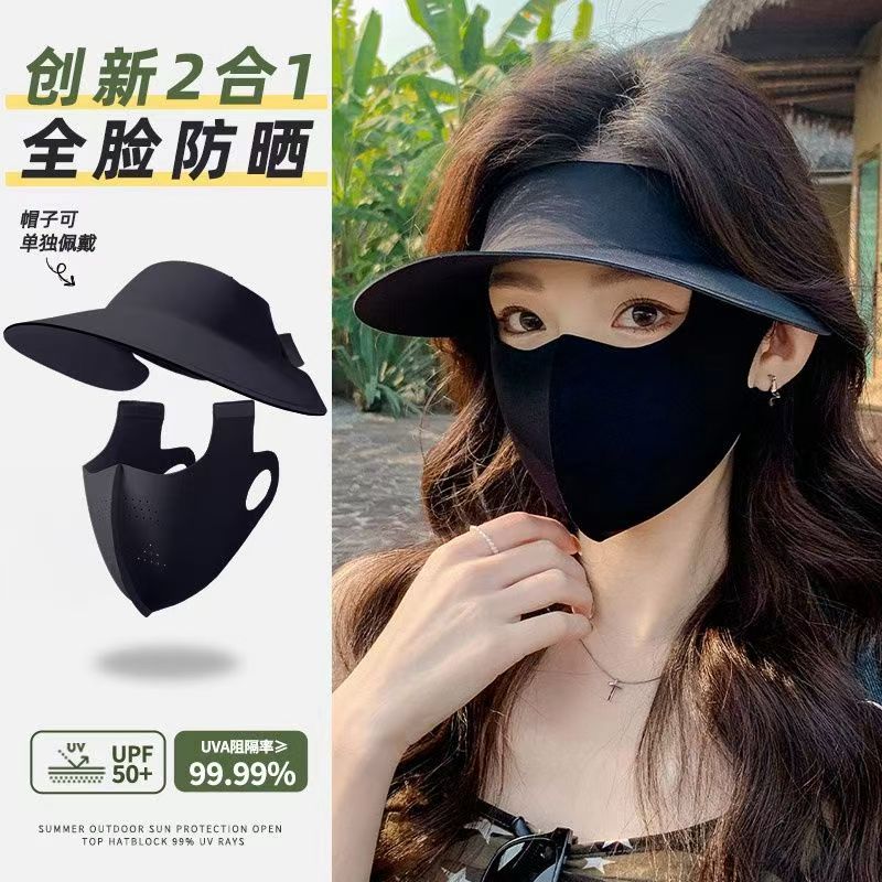 面罩/冰丝防晒口罩/调节扣/蚕丝/夏季冰丝口罩产品图