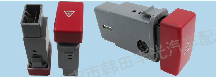 Factory direct sales, suitable for Hyundai Tucson 05-2010 alarm light switch, double flash emergency danger light button, gray panel 93790-2E000CA pic 6