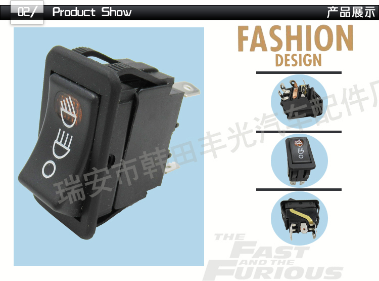 Factory direct sales suitable for Bobcat boat-shaped switch 5-pin high current 16A 250V car button 6665315 pic 3