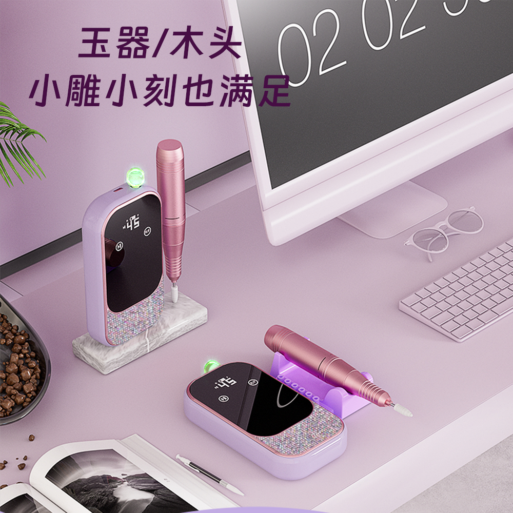 The new battery-powered nail polish polishing machine with 45,000 RPM and LCD display for nail polishing full figure