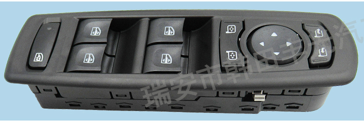 Factory direct sales, suitable for Renault Megan window lifter switch, car window lift button, no folding 254000015R, no folding pic 4