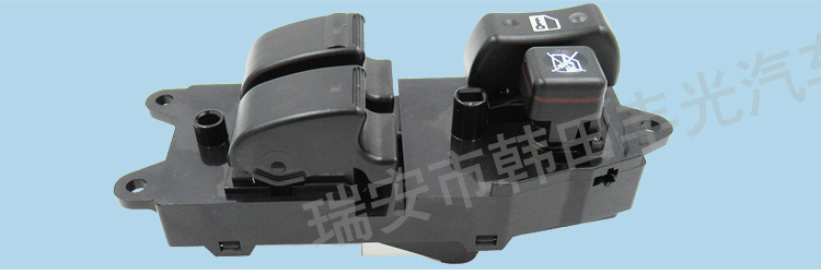 Factory direct sales, suitable for Toyota Corolla Corolla glass lift and open car power window adjustment button 84820-02111 pic 4