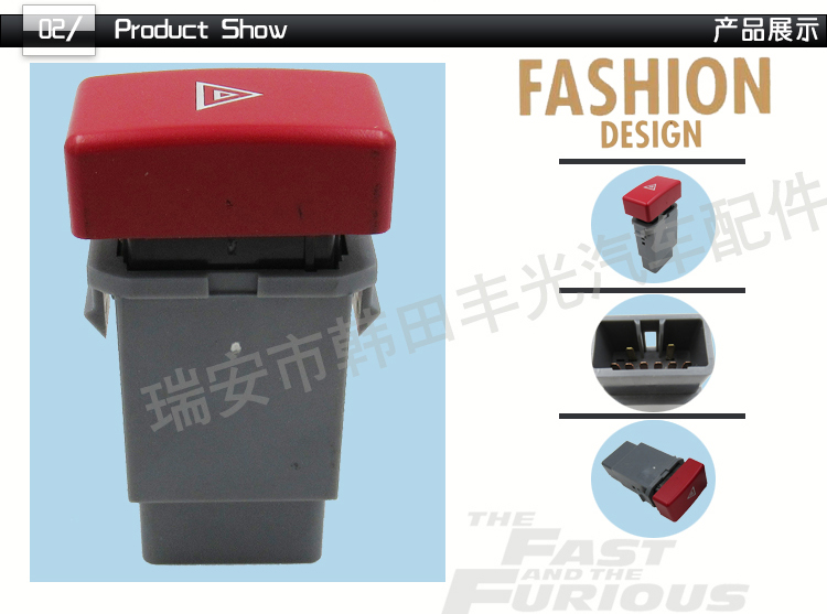 Factory direct sales, suitable for Hyundai Tucson 05-2010 alarm light switch, double flash emergency danger light button, gray panel 93790-2E000CA pic 3