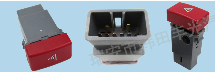 Factory direct sales, suitable for Hyundai Tucson 05-2010 alarm light switch, double flash emergency danger light button, gray panel 93790-2E000CA pic 4