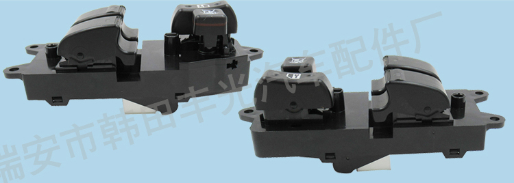 Factory direct sales, suitable for Toyota Corolla Corolla glass lift and open car power window adjustment button 84820-02111 pic 6