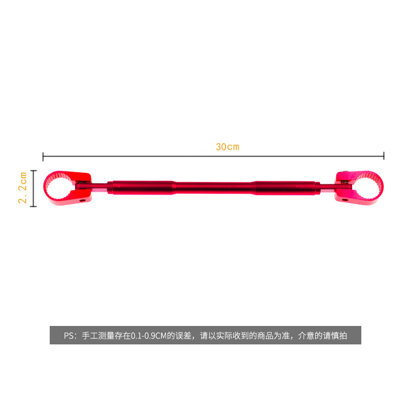 Motorcycle general parts scooter reinforced horizontal bar handlebars reinforced faucet wholesale balance bar Item Picture