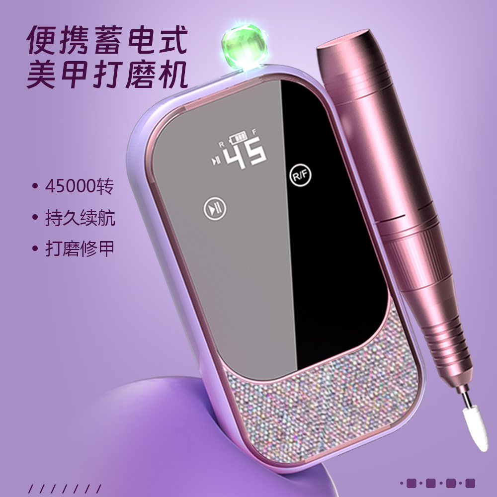 The new battery-powered nail polish polishing machine with 45,000 RPM and LCD display for nail polishing Item Picture