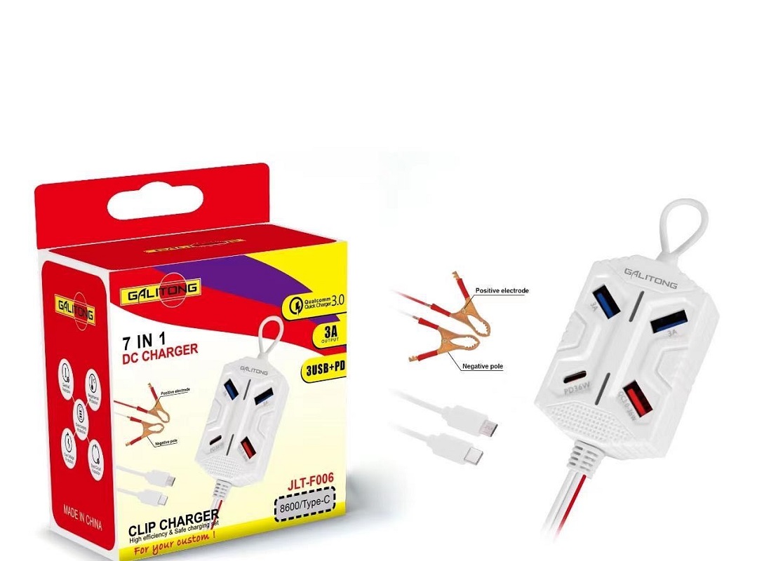 Clamp charging, clamp charging, battery clamp charger, clamp charging Application Scenario