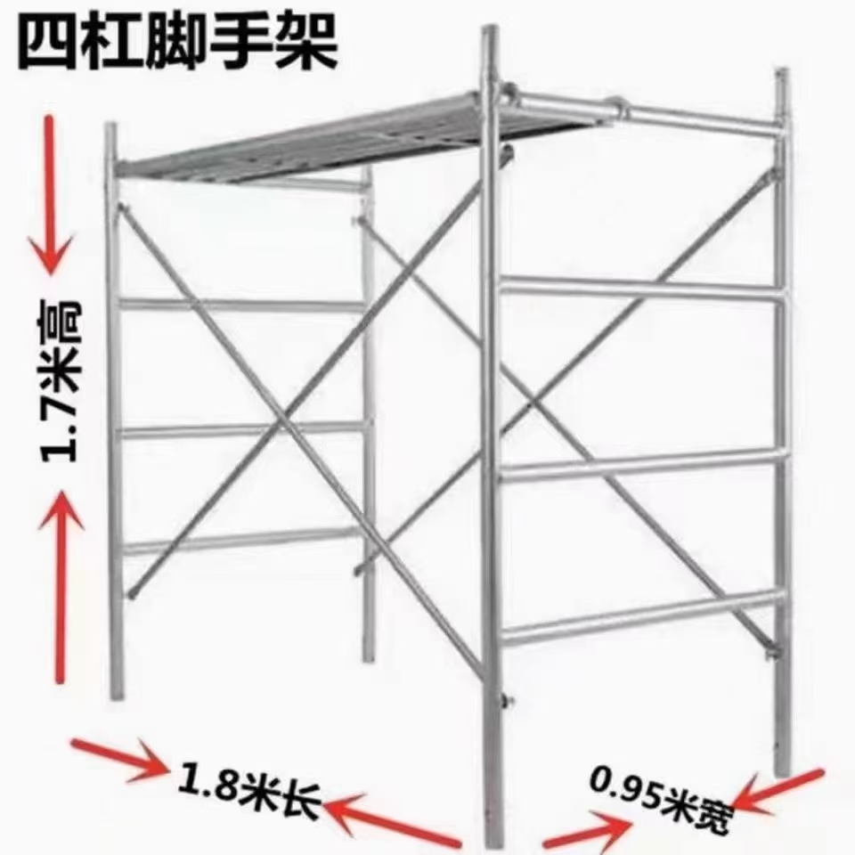 脚手架/钢支撑/钢支撑欧式细节图