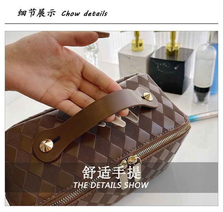厂家批发化妆包女大容量棋盘格双拉防水收纳包手提高颜值洗漱包女详情图4