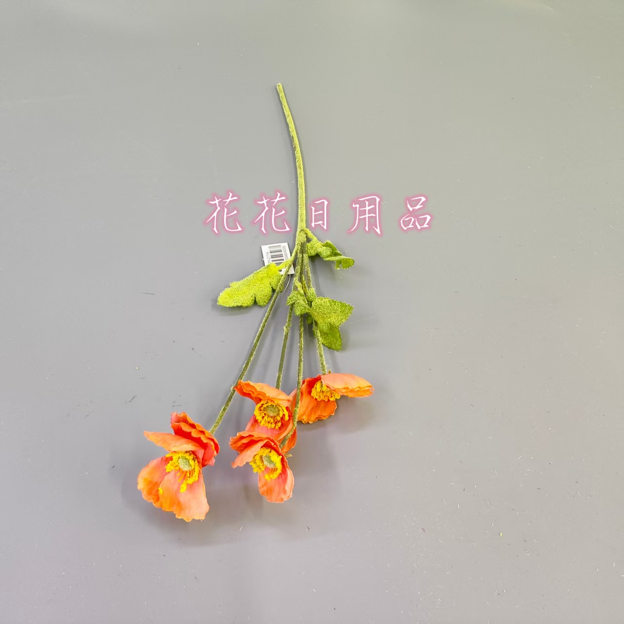 Artificial flower false flower bonsai single wall hanging vase Yu Mei people adornment Item Picture