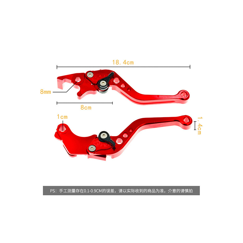 Universal motorcycle parts: CNC brake handlebars, 6-speed single-adjustable short handle clutch, horn handle details Picture