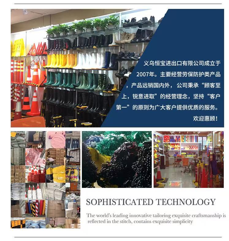 硅胶材质 防水防滑乳胶雨鞋套 防雨鞋套 高弹力 防水鞋套 轻便携带 防水防滑雨套 适应各种鞋型雨鞋详情2