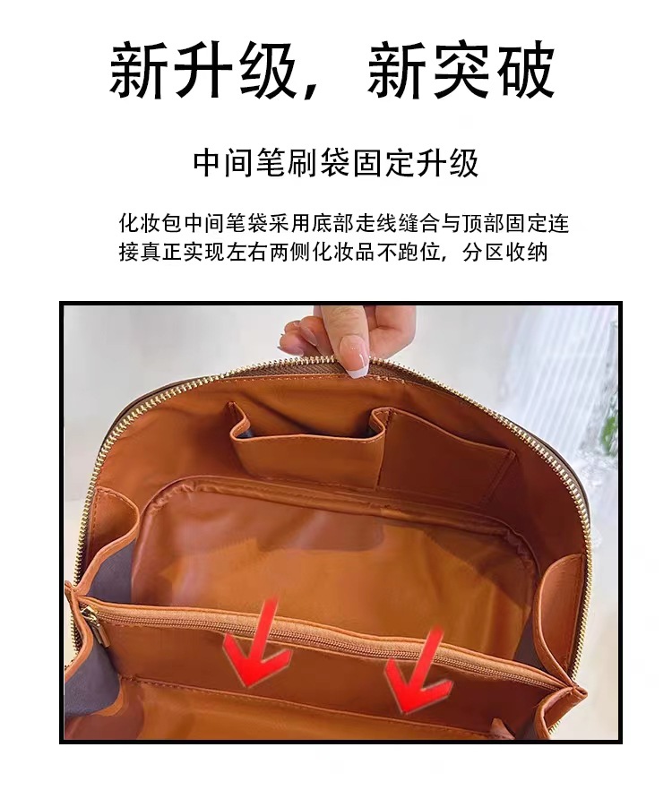 跨境化妆包高颜值大容量时尚旅行洗漱包热卖新款纯色化妆品收纳包 详情图8