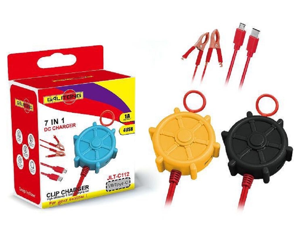 其他充电器实物图