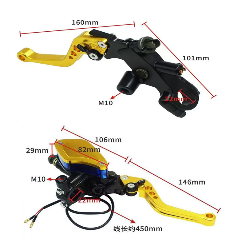 摩托车配件/汽摩配件/厨房储物/启动轴/汽车气缸产品图