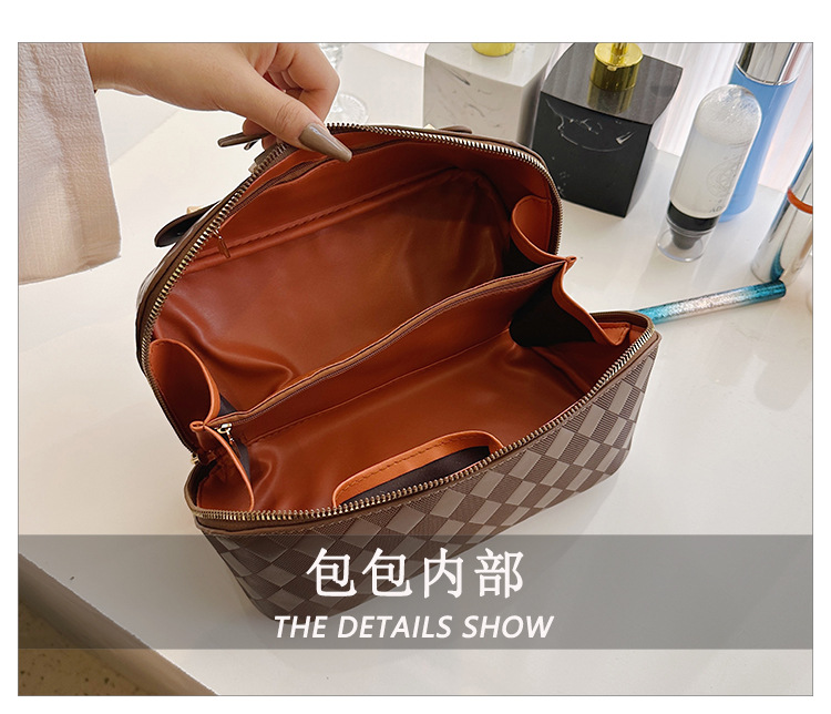 厂家批发化妆包女大容量棋盘格双拉防水收纳包手提高颜值洗漱包女详情图6
