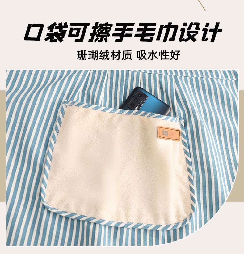 Cotton and linen princess dress apron, breathable and oil-proof, home cooking and dining work clothes, women's lace, stylish and fashionable pic 7