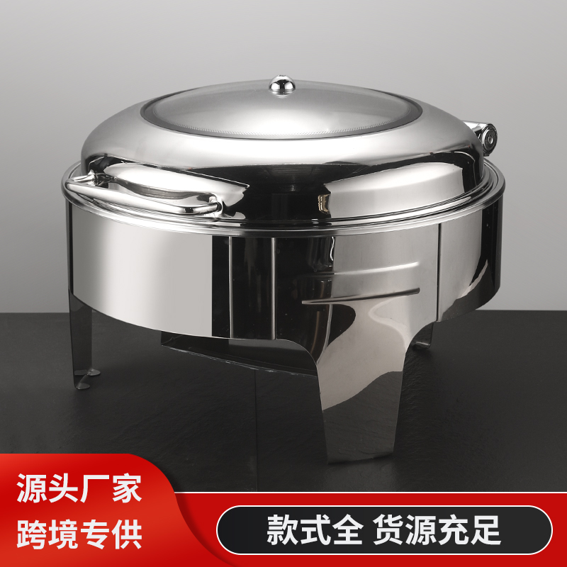 6L不锈钢圆型自助餐炉液压盖小玻璃本色金色布菲炉酒精餐炉食物加热容器餐厅酒店适用