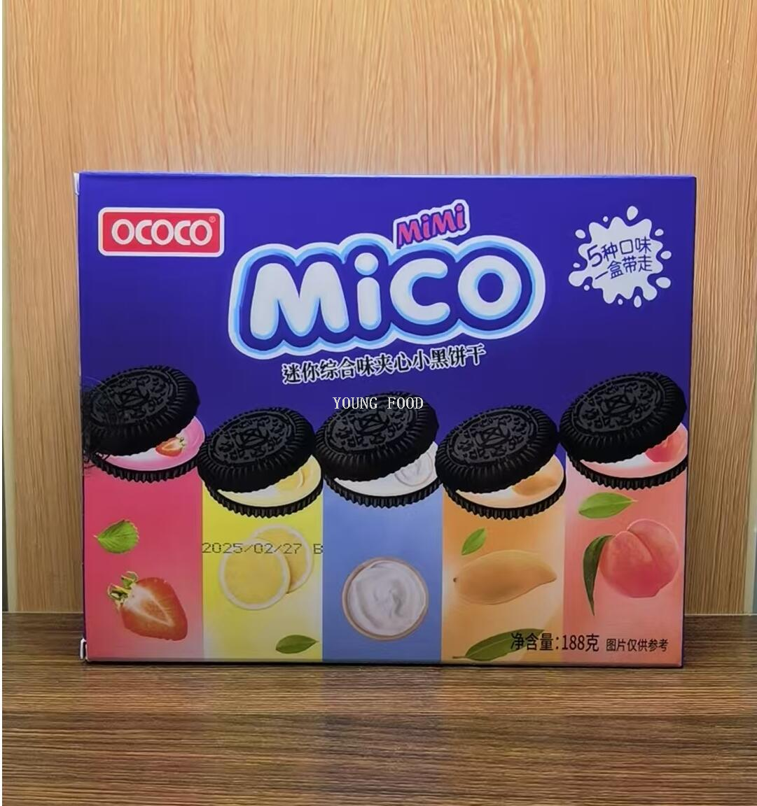 包邮！ococo迷你综合味夹心小黑饼干188g GRAPE XPLOSION休闲零食详情2