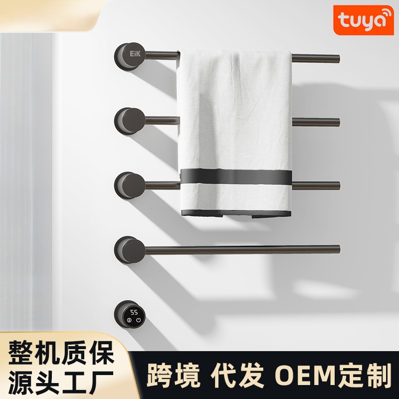 暗装电热毛巾架 家用浴室卫生间预埋智能恒温烘干电加热毛巾杆子