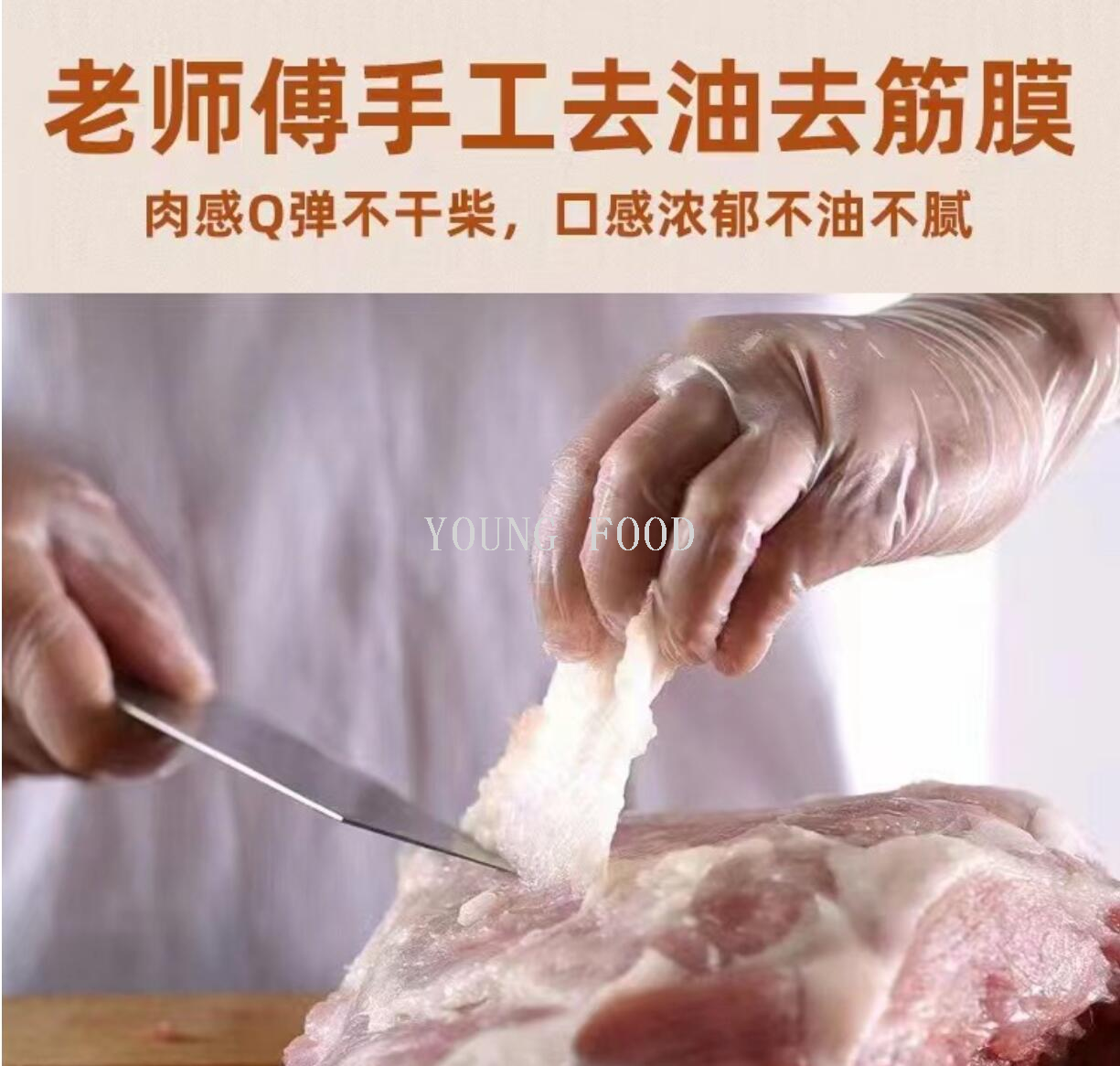 包邮!儿童猪肉松160g大迪帕斯塔CASA SANTONA即食拌饭菜零食即食详情11