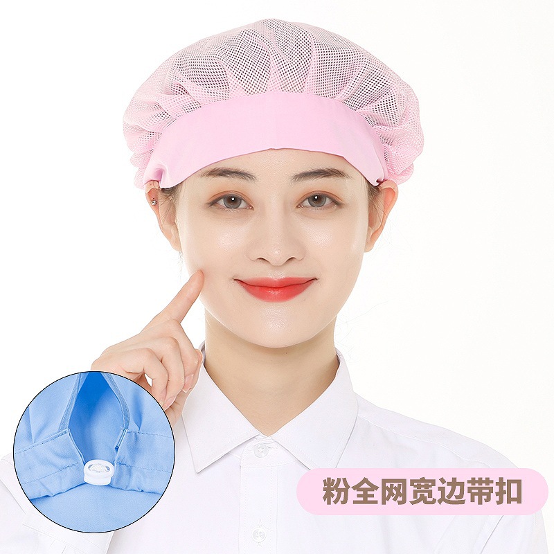 冰袖/围裙女士无袖公主/围裙/围裙女士无袖韩版/厨师围裙白底实物图