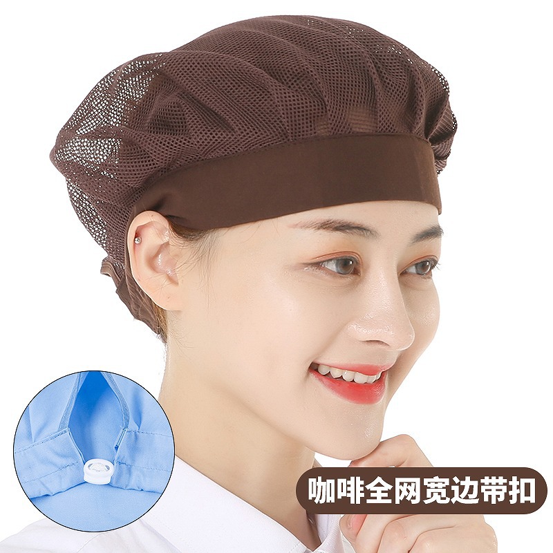 时尚餐饮工作帽厨师厨房帽子防油烟带扣网帽防掉头发饭店食品厂男女同款详情3