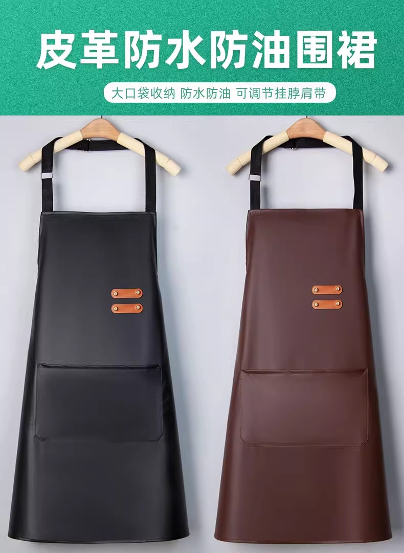 新款皮革围裙女家用防水防油耐脏工作服厨房餐饮饭店围腰劳保围裙详情4