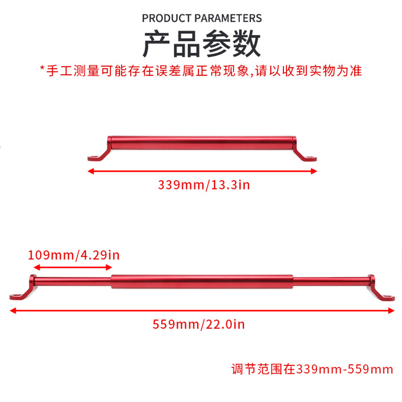 Motorcycle aluminum alloy lengthened handlebar balance pole electric vehicle head multi-functional headlight mobile phone expansion bracket Item Picture