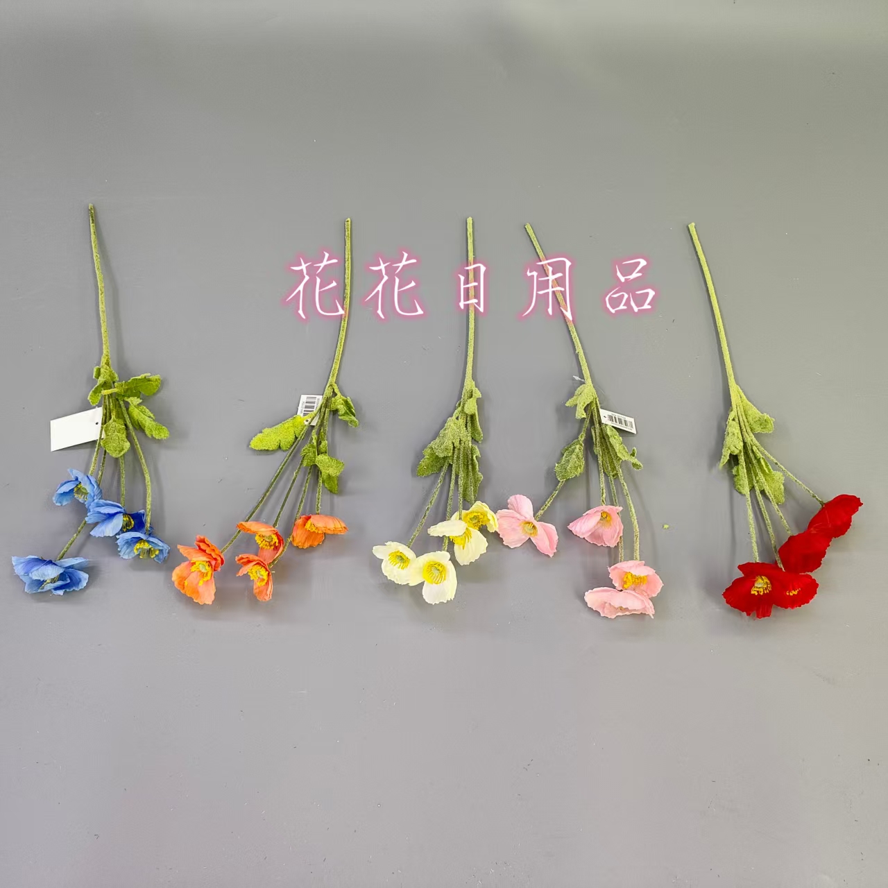 Artificial flower false flower bonsai single wall hanging vase Yu Mei people adornment full figure