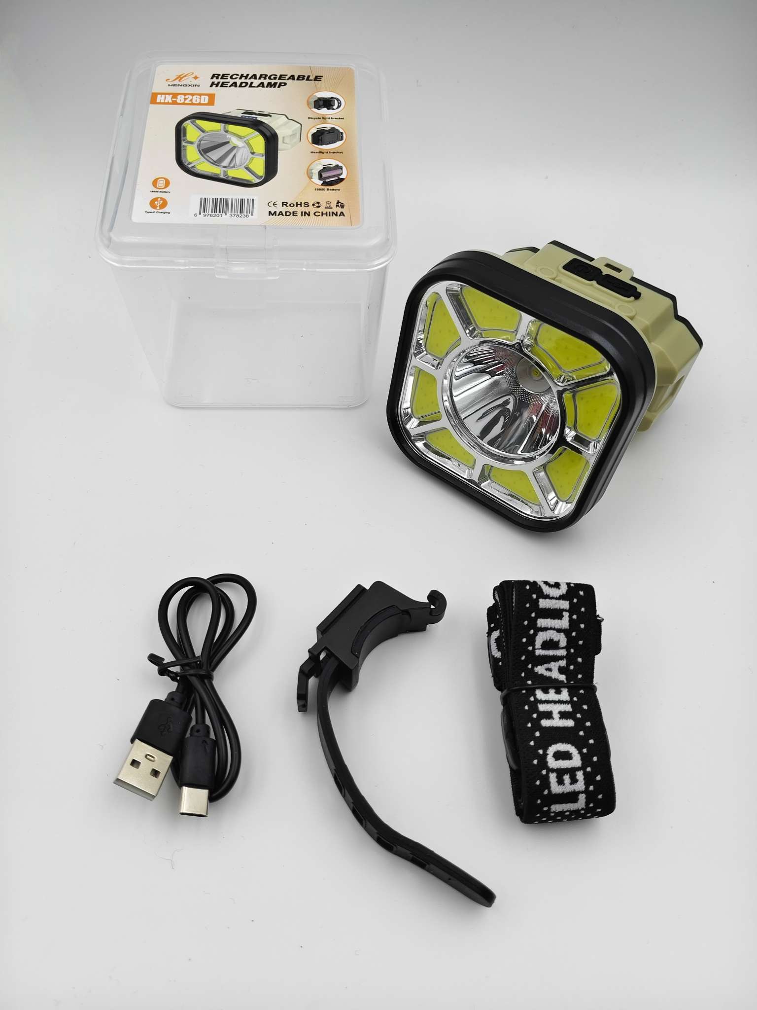 HX-826D 户外头灯 山地野营必备运动户外装备 功能强大户外头灯 高亮长续航 详情图2