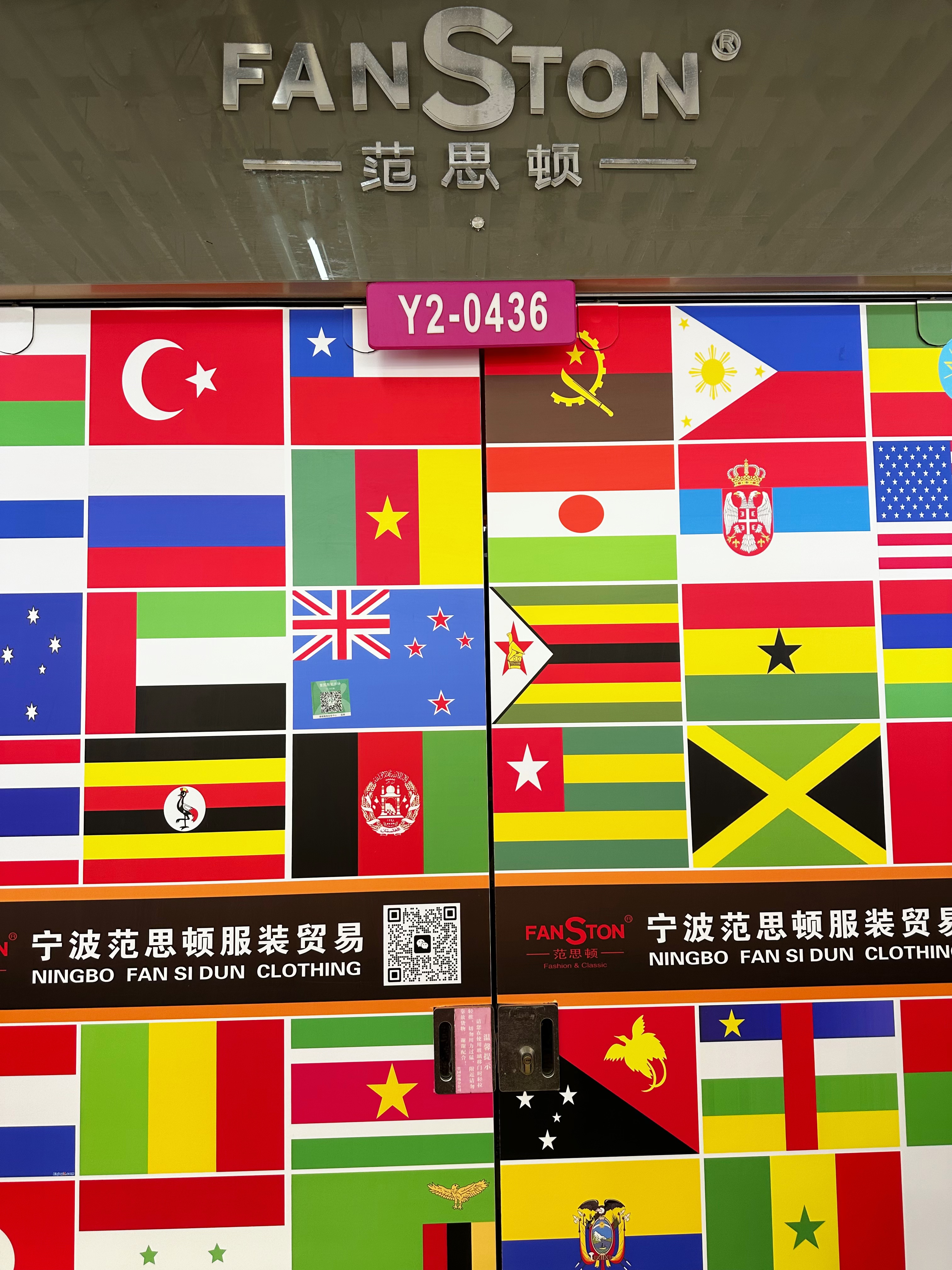 Fanston describe pic - 3