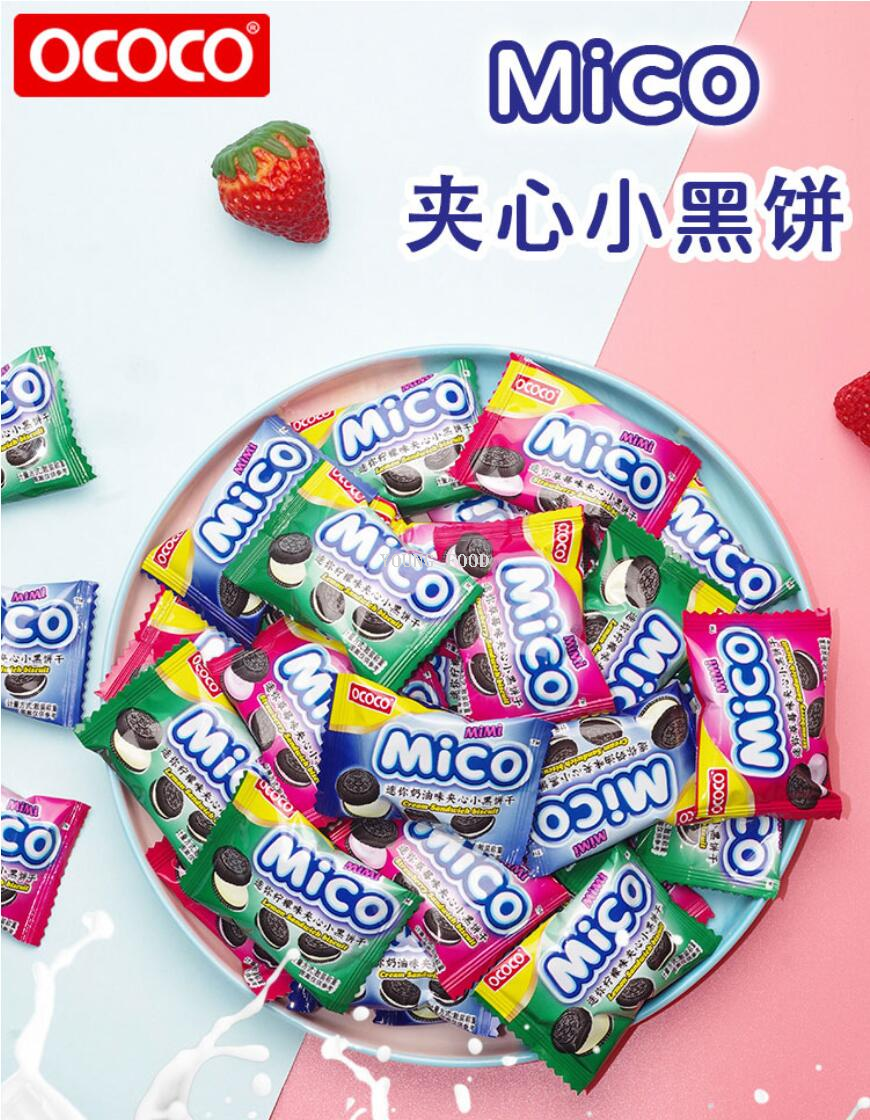 包邮！ococo迷你综合味夹心小黑饼干188g GRAPE XPLOSION休闲零食详情6