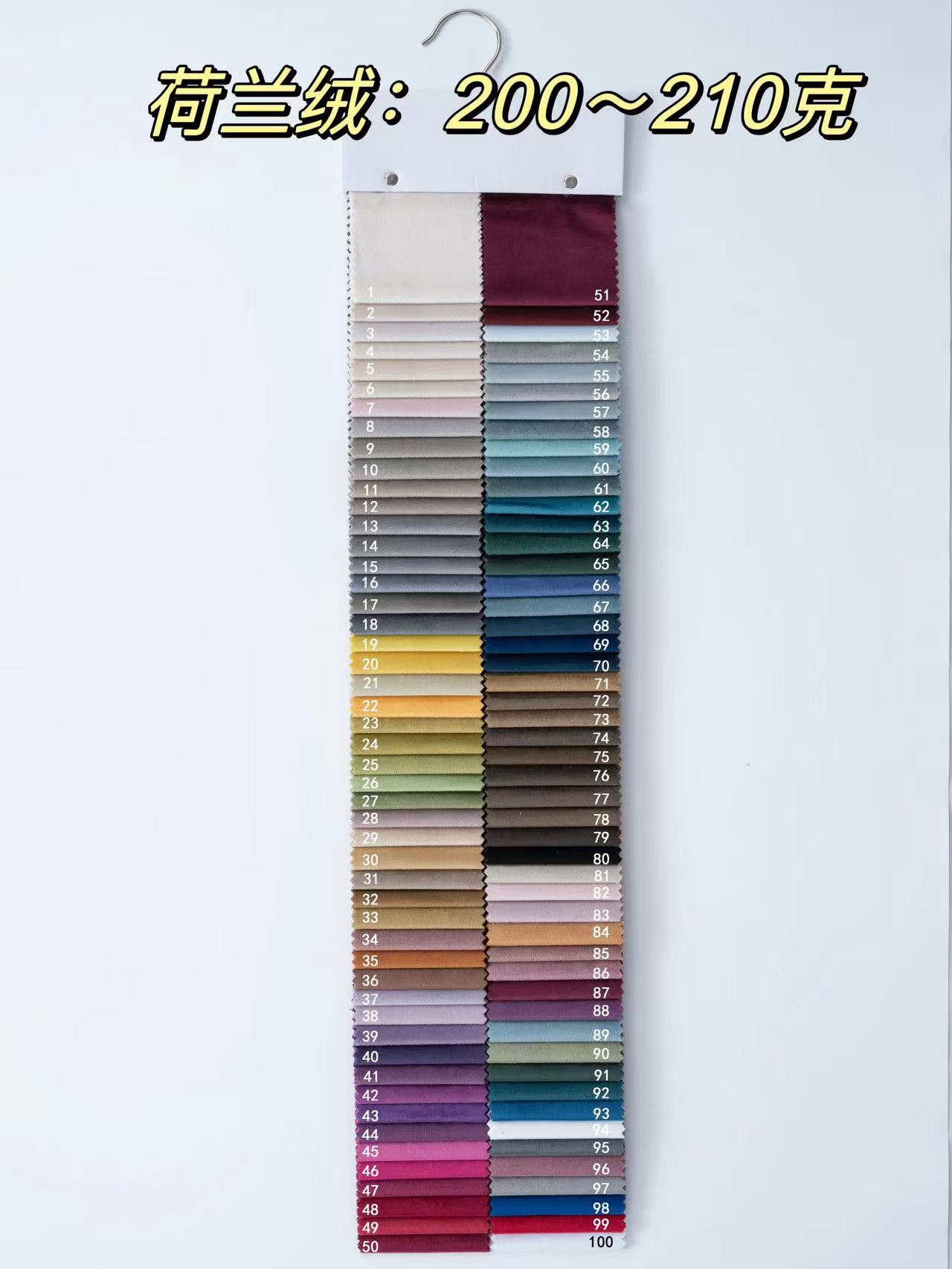 Main business: Luggage imitation linen fabric, storage imitation linen fabric, printed base fabric, coated and laminated fabric, PE composite fabric, various Oxford fabrics, Chinese-style jacquard fabrics, all-polyester canvas, Christmas craft fabric details Picture