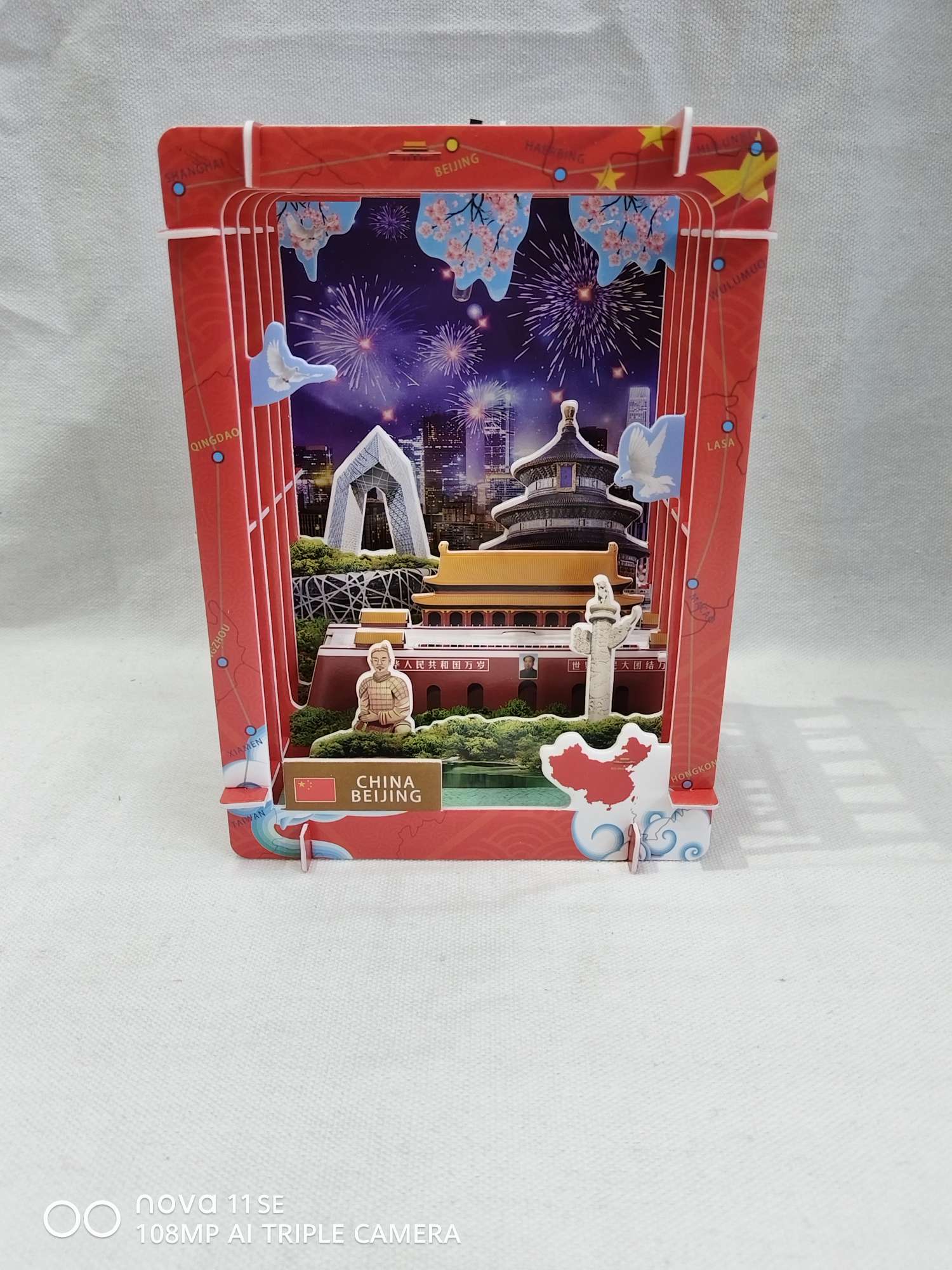 益智科教玩具 玩具城热销 其他益智玩具 童年快乐学习伙伴 安全无毒材质 手脑并用挑战智力详情图4