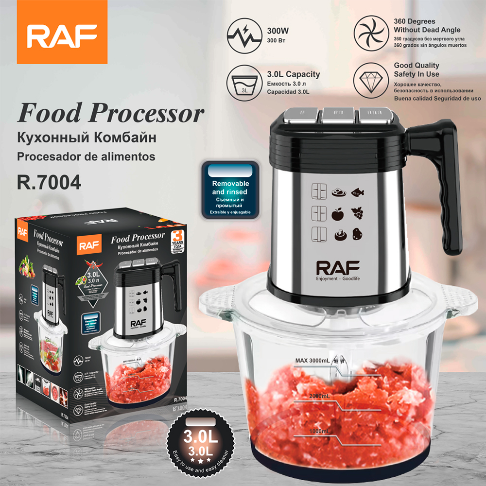 RAF European electric meat grinder multi-gear large capacity mince grinder garlic grinder meat grinder 3L rules cross-border household full figure