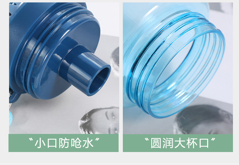 B70-9236 Popular And Cute Water Cup, High-Temperature Resistant Fruit Tea Cup, Tea-Water Separation, Student Sports Water Cup, Outdoor Children's Water Cup Application Scenario