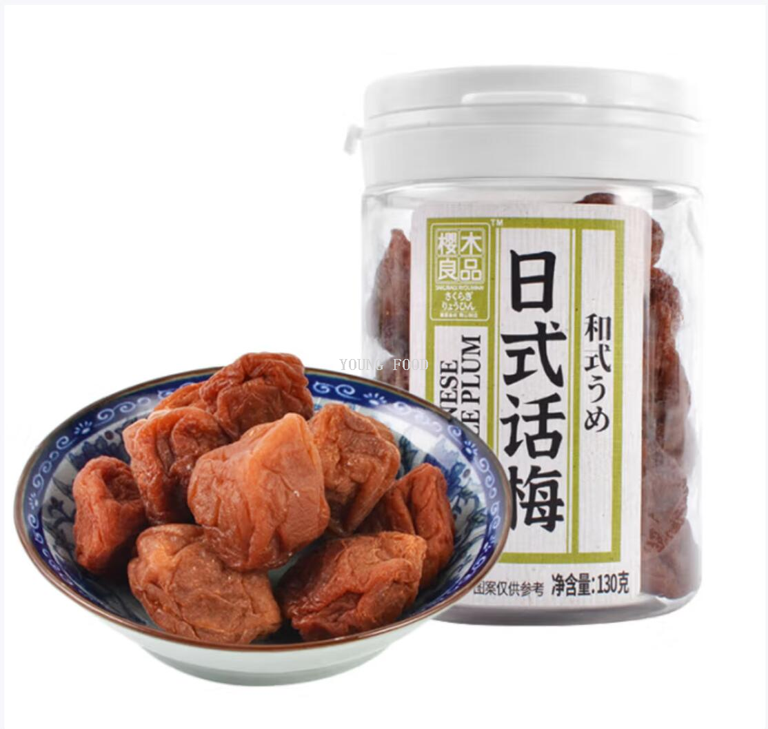 包邮！日式梅话梅原味130g 假面具休闲零食茶点 MORATO PANE&IDEE详情2