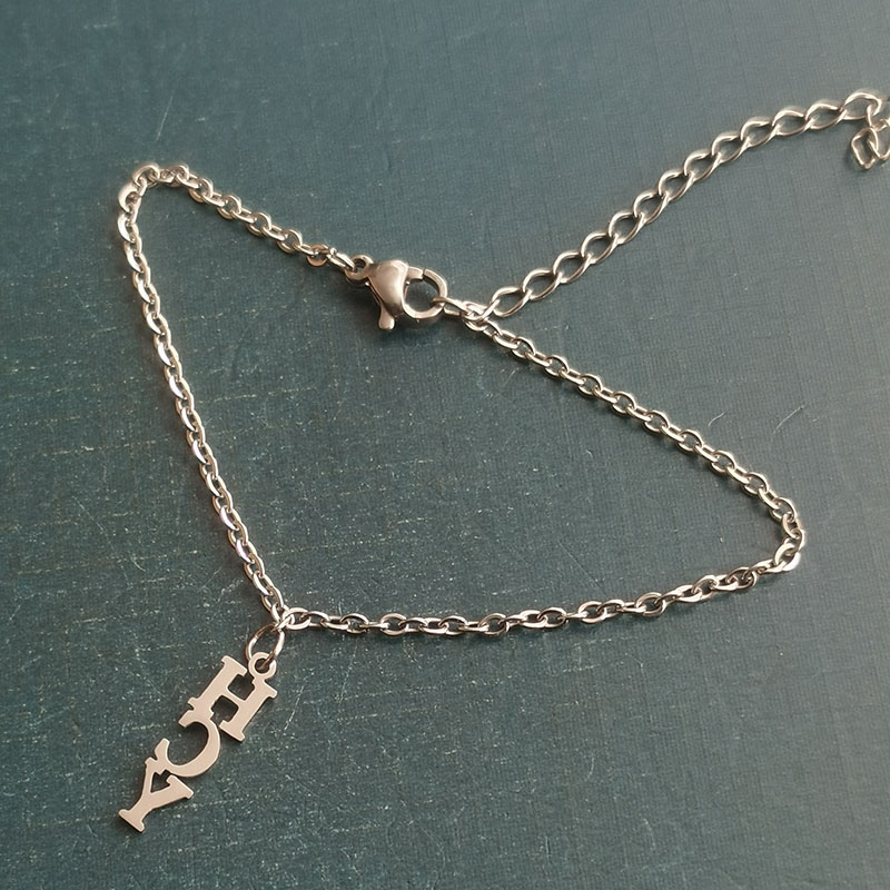 Star Huachen Yu HCY name abbreviation letters Stainless steel titanium steel DIY jewelry accessories Flower Flower bracelet pendant detail image 4