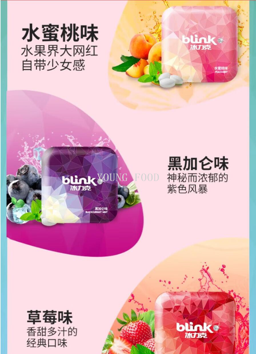 包邮！手办冰力克果粉薄荷糖果15g TARALL‘ORO休闲零食口香糖详情3