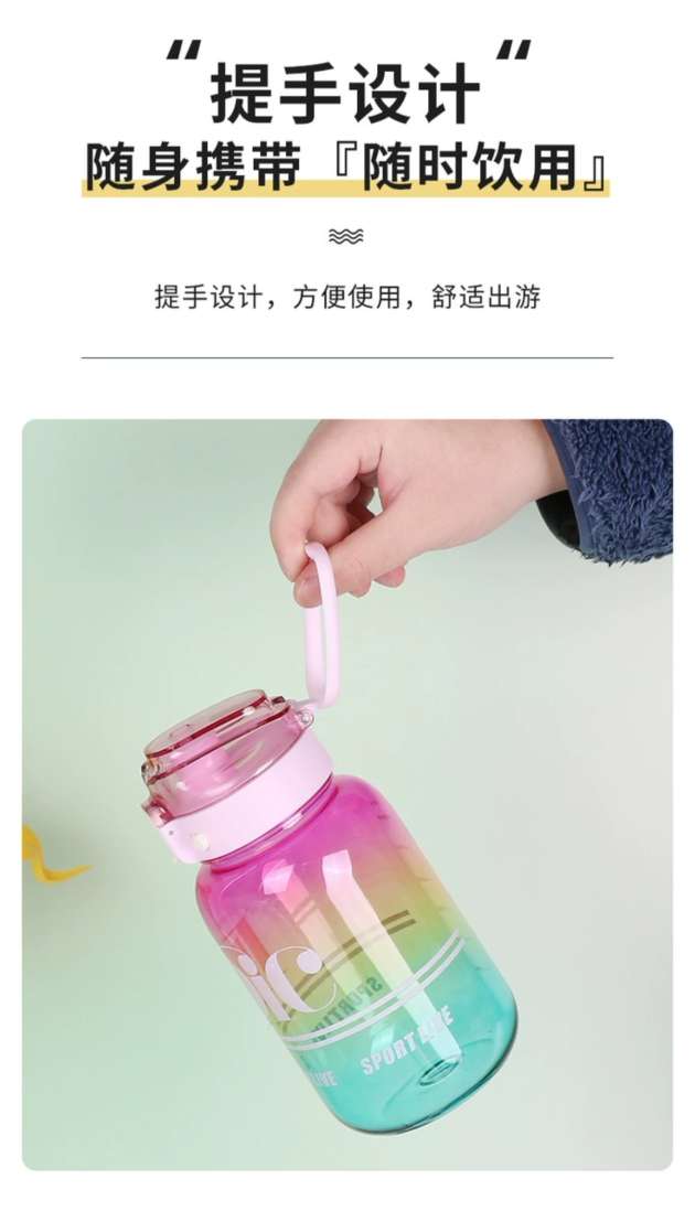 X158-8179 New outdoor sports water bottle for men and women: Convenient, large-capacity, fashionable and heat-resistant plastic direct drinking cup detail image 5