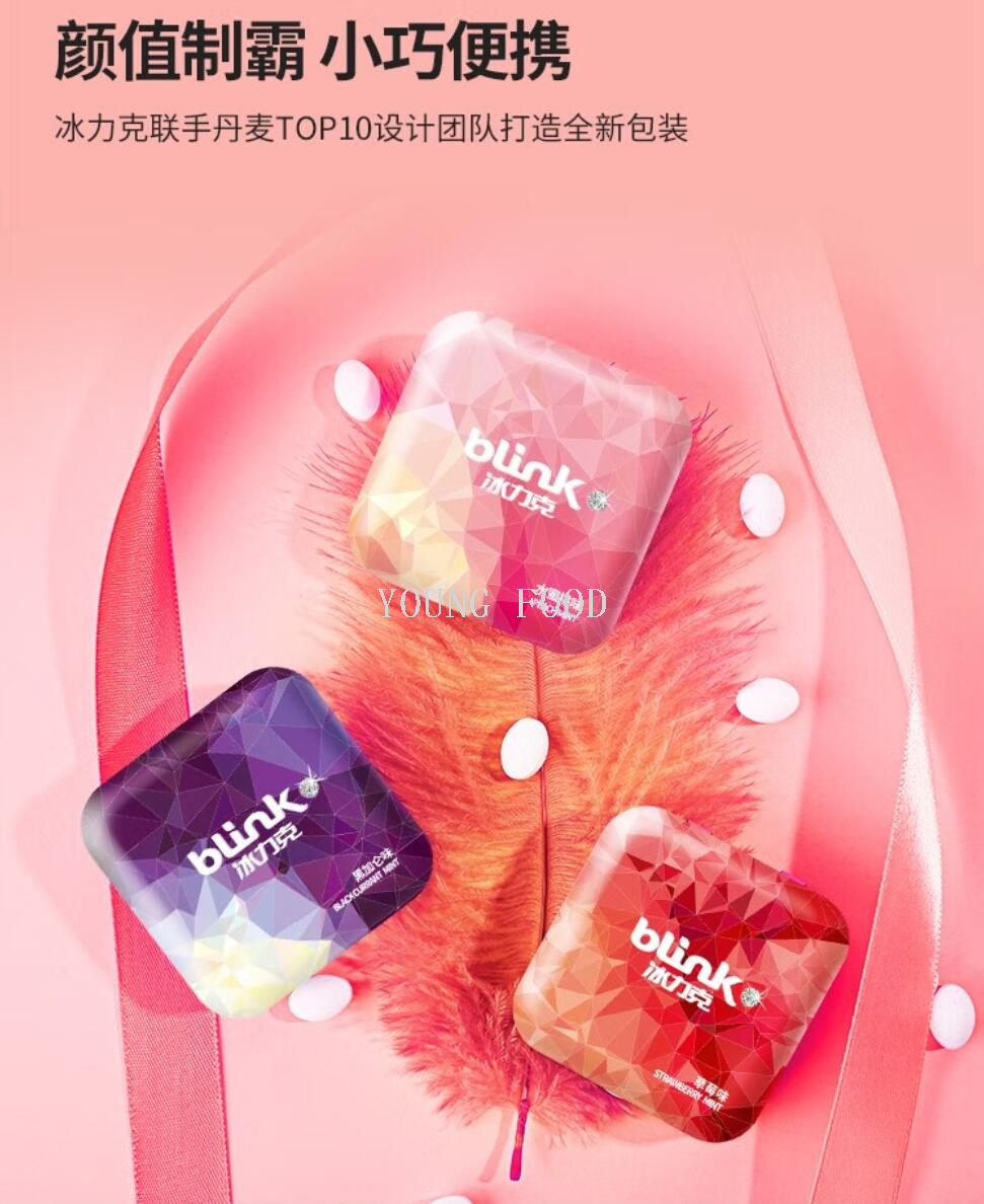 包邮！手办冰力克果粉薄荷糖果15g TARALL‘ORO休闲零食口香糖详情5