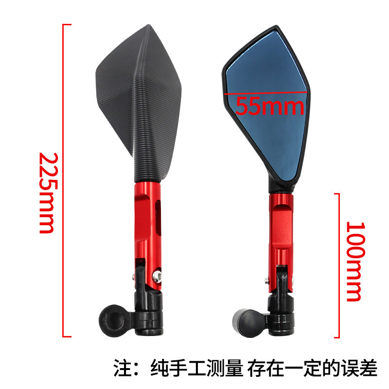 铃木uy后视镜/手机支架细节图