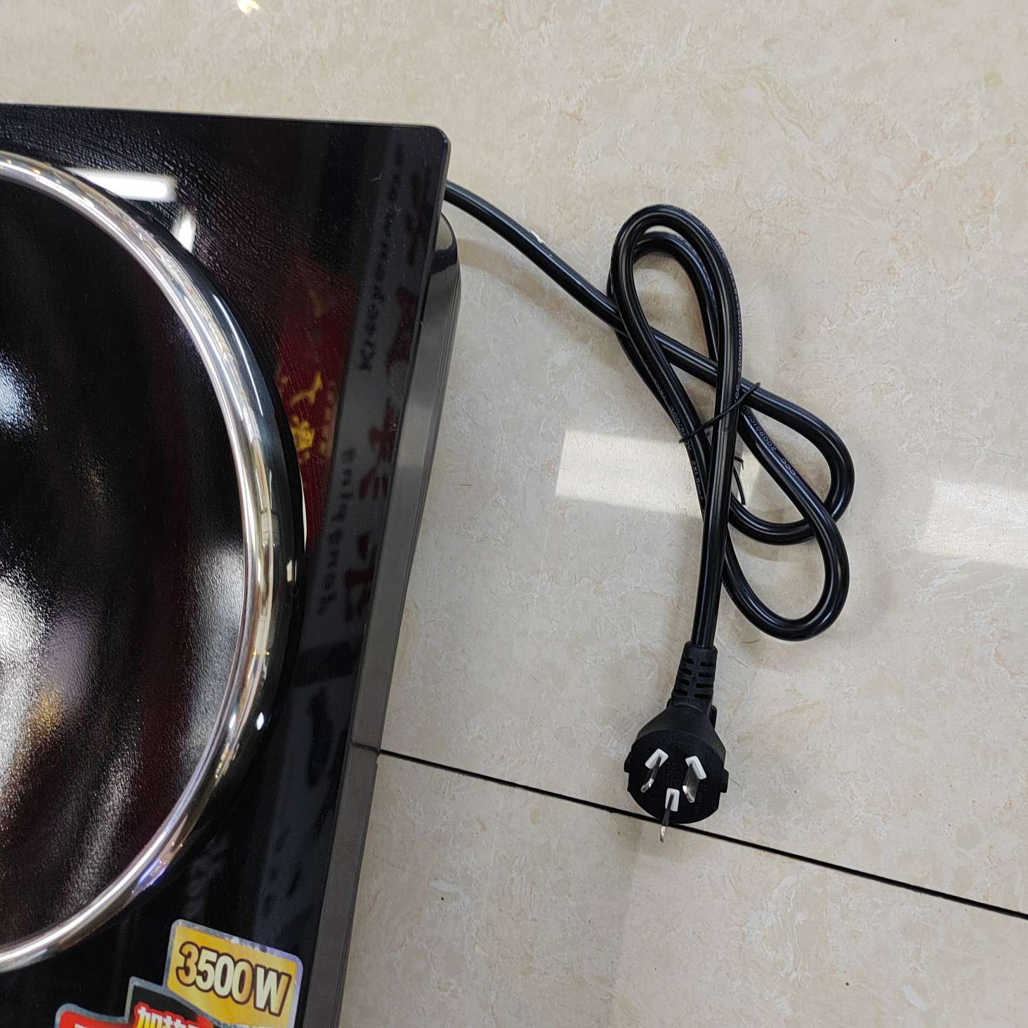 Fangyuan induction cooker, 3500w household high-power commercial stir-frying new energy-saving battery stove, high-flame induction cooker detail image 3