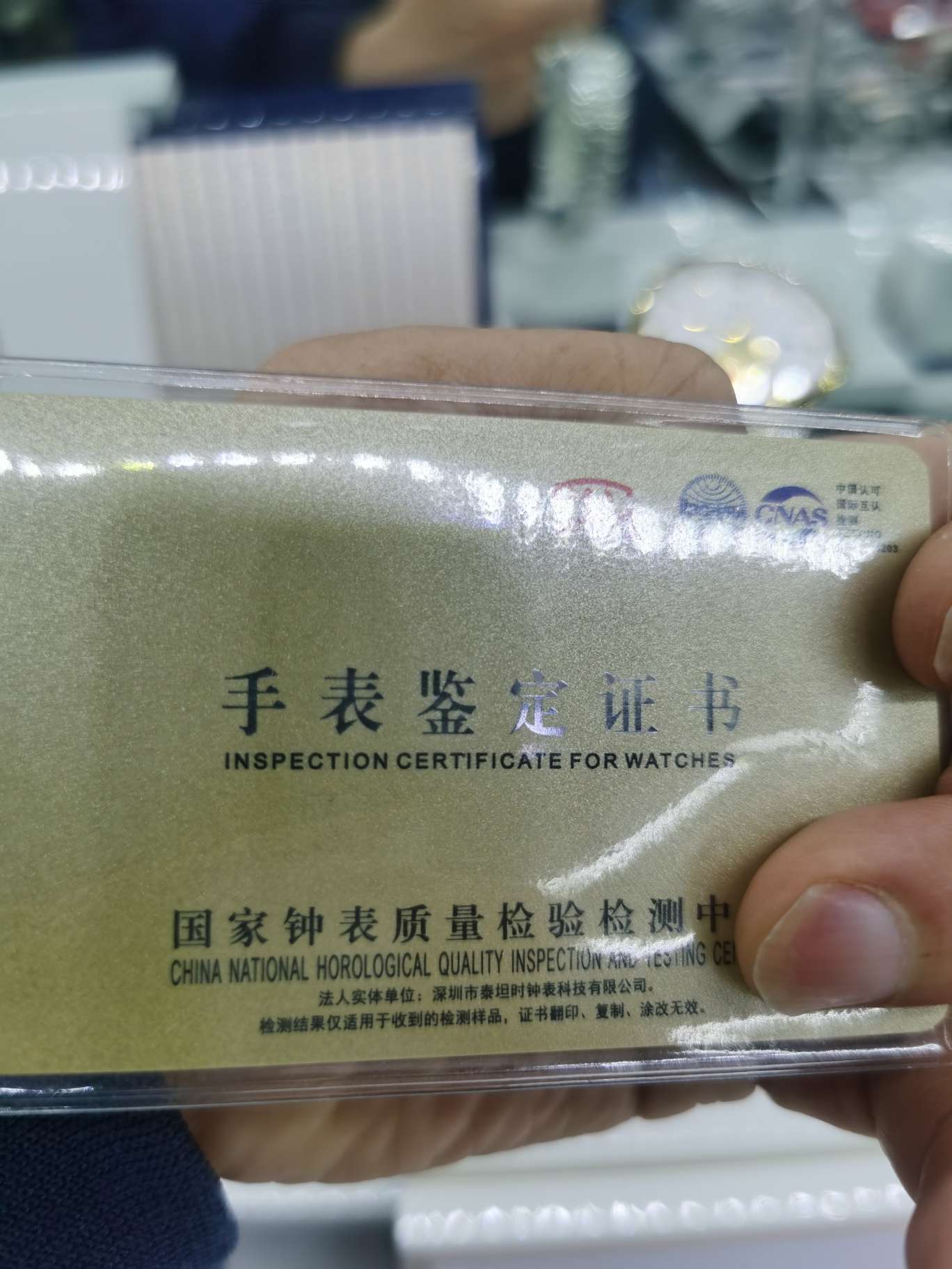 任达华代言斯诺威登金全自动机械表腕表详情图4