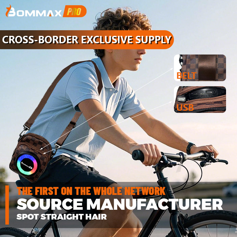 蓝牙音响/TG音响/蓝牙音箱/大G蓝牙音响/音响产品图